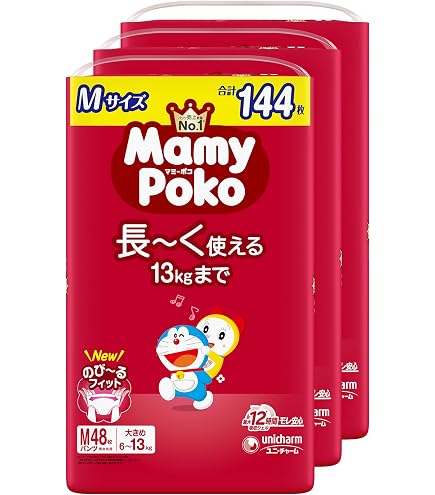 Amazon.co.jp: 【4缶にスティック20本付】雪印メグミルクぴゅあ 820g×4 Amazon.co.jp: 【4缶にスティック20本付】雪印メグミルクぴゅあ 820g×4