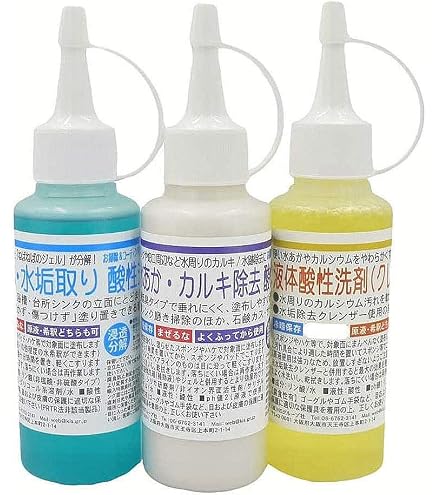 Amazon.co.jp: 業務用 水垢落とし 酸性クレンザー 酸性洗剤 2点セット