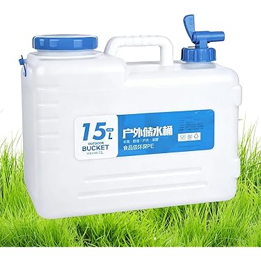 Amazon.co.jp 最新リリース: アウトドア用ポリタンク・ウォータータンク の新着ランキングです。