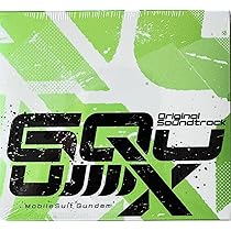 オリジナルサウンドトラックCD 「黙秘」2500枚限定　輸入盤 ⚡新品未開封/限定版CD⚡86 サウンドトラックCD 初回仕様限定盤
