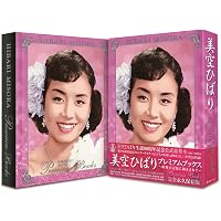 美空ひばり写真刊 |本 | 通販 | Amazon