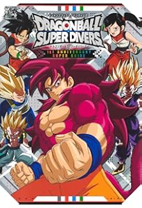 Amazon.co.jp: スーパードラゴンボールヒーローズ 英雄の軌跡 ―HEROES