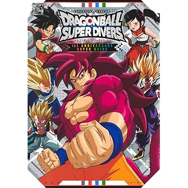 DVD 野球指導 これさえ見れば完璧 常勝バッテリー育成完全指導術6巻セット Amazon.co.jp 売れ筋ランキング: undefined の中で最も人気のある商品です