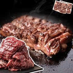 肉卸直営 ハラミ ハラミステーキ 1kg(500g×2パック) 2～3人前 焼肉 はらみ 牛はらみ 厚切りハラミ 肉 牛肉 【肉卸厳選 究極の多汁感 極厚ハラミステーキ1kg】 (1kg, 1, キログラム)