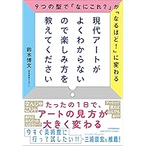 71j0sJhlShL._AC_UL210_SR210,