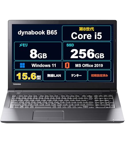 8世代 Core i5 爆速SSD Windows11 ノートパソコン ドライブ Amazon.co.jp: 【整備済み品】 富士通 ノートパソコン Lifebook A749/B