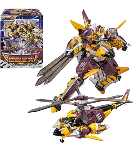 メタルカードボットS スカイギャロップ Centaur Mode!?] Metal Cardbot S's latest robot, 