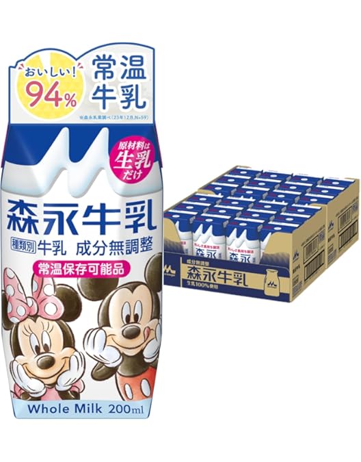 Amazon.co.jp: チチヤス チチヤス牛乳 200ml紙パック×24本入×(2ケース