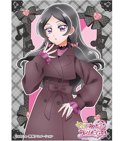 Amazon | キャラクタースリーブ キミとアイドルプリキュア♪ キュア