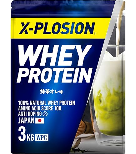 マイプロテイン  ホエイ　抹茶ラテ等　5kg Amazon | マイプロテイン Impact ホエイプロテイン (抹茶ラテ
