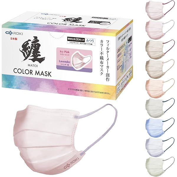 超快適マスクプリ−ツタイプ　ふつうサイズ ３０枚×10箱セット 超快適マスク プリーツタイプ グレー ふつう ( 30枚入 )/ : 爽快