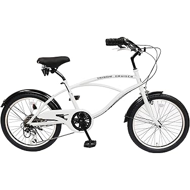 Méridaクルーザーバイシクル Schwinn Midway Cruiser Bicycle, 29-in. Wheels, 7 Speeds, Black