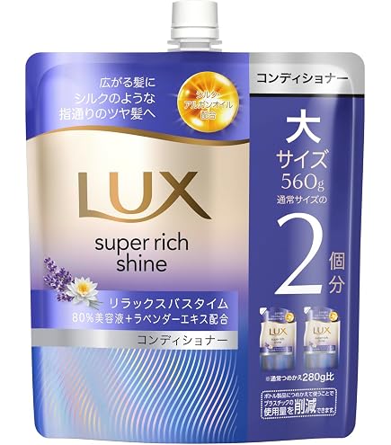 Amazon | 【まとめ買い】プレミアムヴィダルサスーン カラーケア