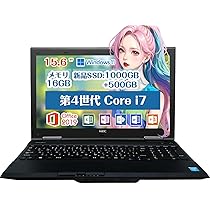 Amazon.co.jp: 【整備済み品】 NEC ノートPC Windows11/Office