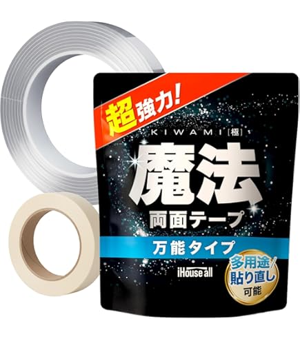 Amazon.co.jp: ｱｲｶ工業㈱ 専用仮留め両面ﾃｰﾌﾟ ZK-31: 文房具・オフィス用品