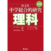 71j3JZ0VJxL._AC_UL210_SR210,