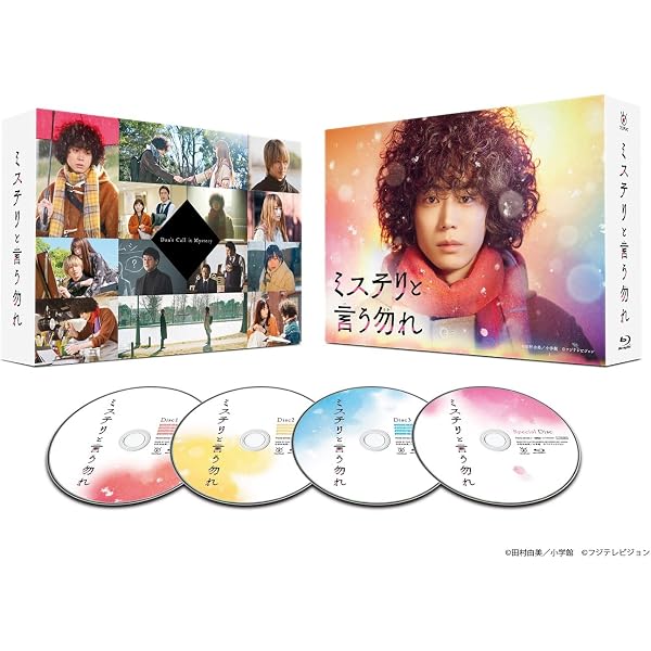 Amazon.co.jp: 天皇の料理番 [Blu-ray] : 佐藤 健, 黒木 華: DVD