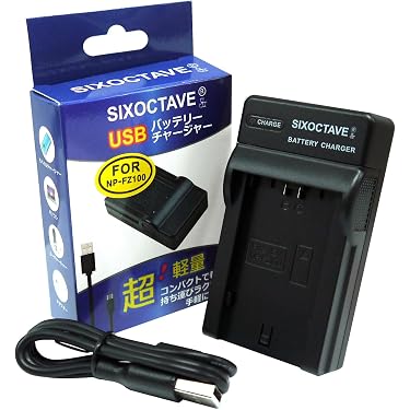 Amazon.co.jp 人気ギフトランキング: ビデオカメラ用充電器 で、ギフト