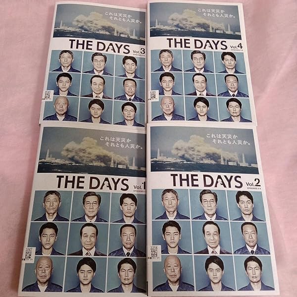 新品ケース DVD 「 THE DAYS 」 全4巻 役所広司 竹野内豊 小林薫 THE DAYS ブルーレイコンプリート・ボックス