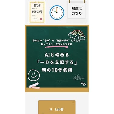 ビジネス本　64冊　大量まとめ売りセット　自己啓発　経営　起業　リーダー　関連 まとめ売り】9冊セット ビジネス・経済書籍・自己啓発・経営