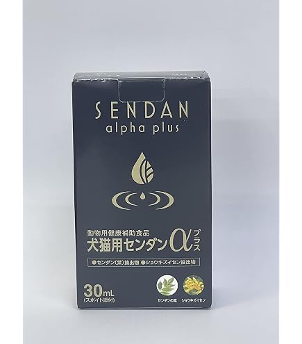 Amazon | スケアクロウ イペットS | スケアクロウ | ビタミン 
