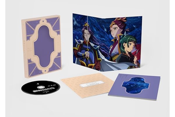 『薬屋のひとりごと』第2期 Blu-ray 第4巻 初回生産限定版