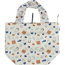 Amazon.co.jp: [ミッフィー] 折りたたみバッグ 30601405 エコ