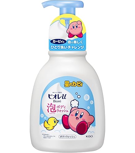 Amazon | ビオレu ザ ボディ 泡タイプ ひんやりタイプ 涼やかな