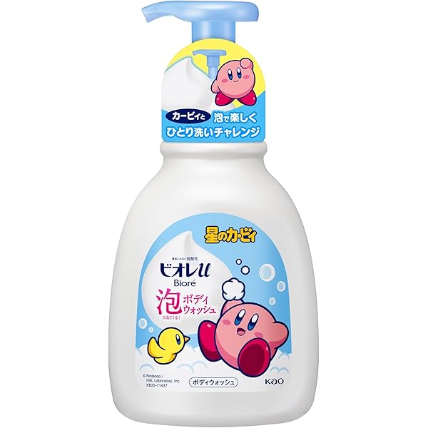 Amazon.co.jp: PUTITTO 星のカービィ ［2.さかさま］(単品