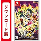屍喰らいの冒険メシ|オンラインコード版