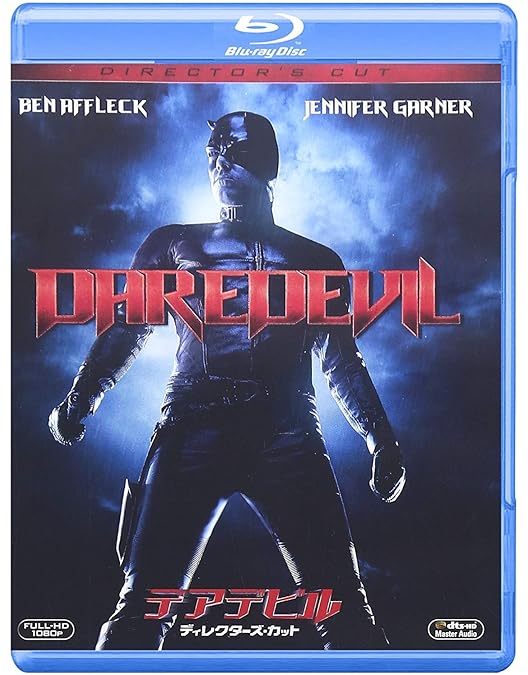 Amazon.co.jp: エレクトラ [Blu-ray] : ジェニファー・ガーナー