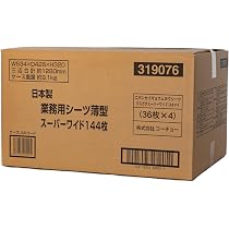 スーパーゴールド フィッシュ&ポテト プラス 関節ケア