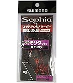 シマノ セフィアXRメタルスッテ　B66ML-S/F シマノ セフィア XR メタルスッテ B66MH-S/F (ロッド・釣竿