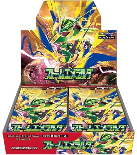 Amazon.co.jp: ＜シュリンク付き＞ ﾎﾟｹﾓﾝｶｰﾄﾞｹﾞｰﾑ 拡張パック 超電