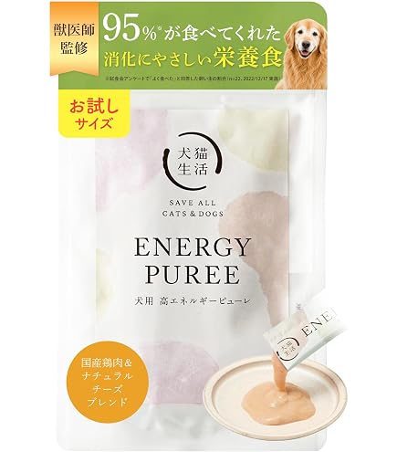 Amazon.co.jp: デビフ 缶詰 犬 カロリーエースプラス 犬用 流動食