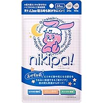 Amazon | キンカン ニキパ！R 60枚 | キンカン | 部分パック 通販