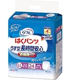 Amazon | リフレ 大きい人のはくパンツ 3Lサイズ 14枚入【ADL区分:介助
