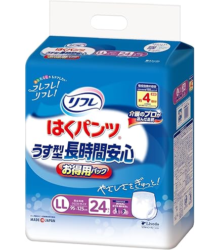 リフレ　大人用紙オムツ　はくパンツレギュラー　LLサイズ　16枚入り　6袋 Amazon | リフレ はくパンツ レギュラーLLサイズ 16枚×6袋 大人用