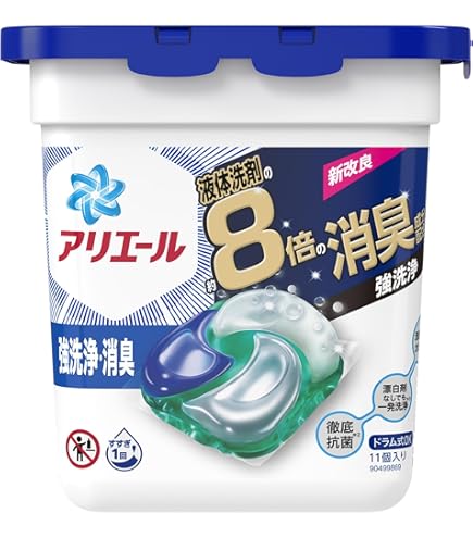 【新品】アリエールジェルボール4D 33個✖5袋、部屋干し用33個入✖3袋 Amazon | アリエール 洗濯洗剤 ジェルボール4D 部屋干し用 詰替 超メガ