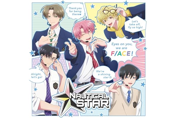 【Amazon.co.jp限定】NAUTICAL STAR - F/ACE (メガジャケ付き)