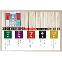 Amazon.co.jp: 揖保乃糸 三神 一年熟成古もの 50g×16束【手提げ紙袋付