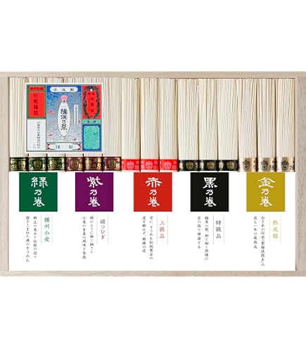 Amazon.co.jp: 揖保乃糸 三神 一年熟成古もの 50g×16束【手提げ紙袋付