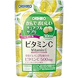 ORIHIRO(オリヒロ) オリヒロ かんでおいしいチュアブルサプリ ビタミンC 120粒