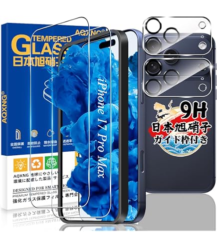 Amazon | Fylnatc 対応 iPhone 17 Pro Max フィルム 保護 ケース 【2枚
