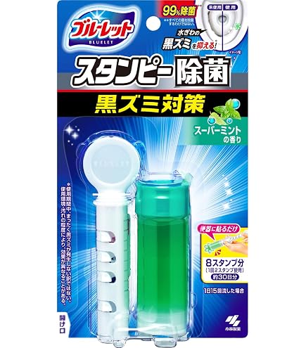 Amazon | ポンと押すだけ！ トイレがピカピカ 香るトイレの スタンプ式