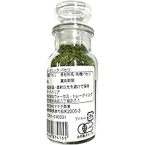 パセリ 71j5L9coilL._AC_UL210_SR210,