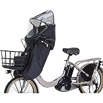 【美品】OGK　グランディア　フロントチャイルドシート フロントベビーシート