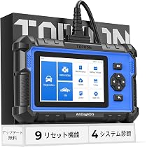 TOPDON ArtiDiag600S OBD2診断機 輸入車/国産車対応 4システム診断