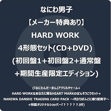 ◎レア クリア レイク & スィー 進め空カン号 EP 7INCH 自主制作盤 ZZZ 20pt】ゼンレスゾーンゼロ 立ち絵 缶バッジ ヴィクトリア家政｜HAKUTEA