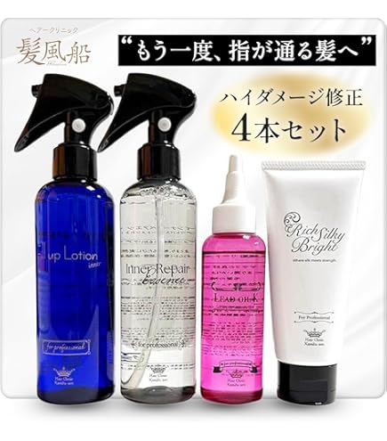 Amazon | 【 髪風船 】【詰め替え用】 エモリエントシルキーマスク